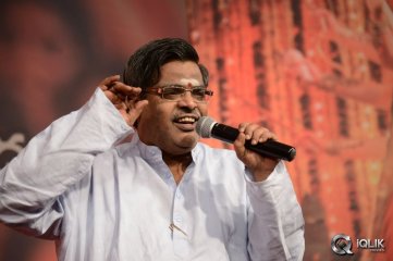 Anaamika Movie Audio Launch